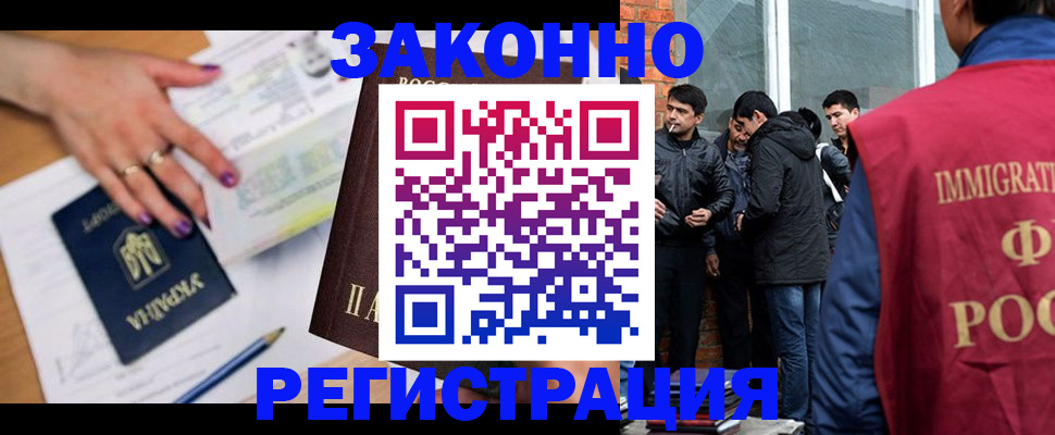 пропишу в квартире в Кизеле